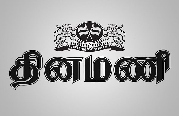 வாழைப் பழ அப்பம்