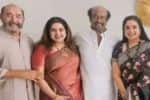 விஜயகுமார் பேத்திக்கு திருமணம் : ரஜினிக்கு நேரில் அழைப்பு | Marriage to Vijayakumar granddaughter: Rajinikanth invited in person